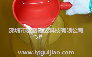 硅膠模具種類 硅膠模具