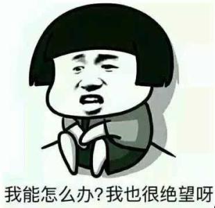 世界杯與液體模具硅膠 世界杯與液體模具硅膠