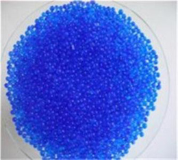 變色硅膠 變色硅膠