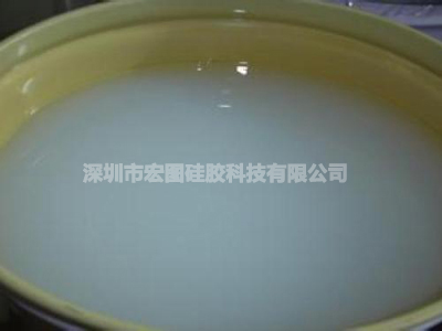 液體硅膠 液體硅膠