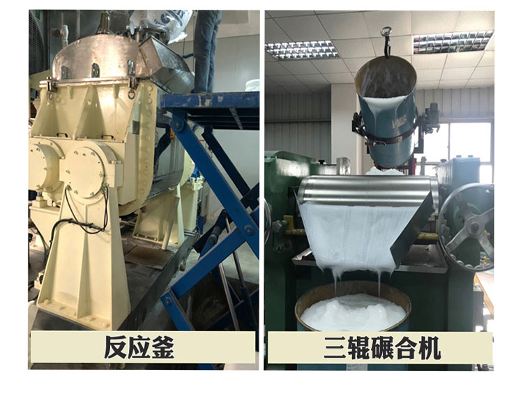 部分設備展現-3